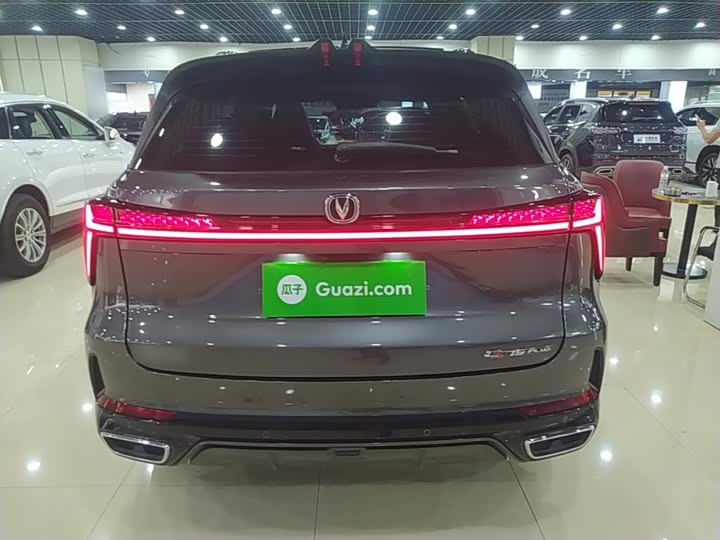 Changan CS75 Plus, 2024 — фото 6 из 9