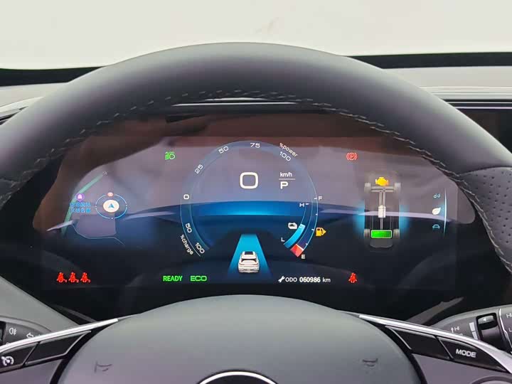 Dongfeng Aeolus Huge, 2023 — фото 8 из 9