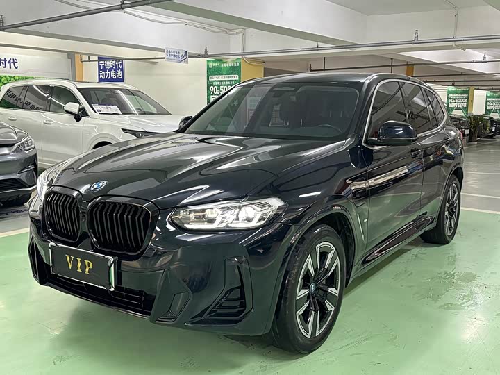 BMW iX3, 2023 — купить в Нижнем Новгороде под ключ