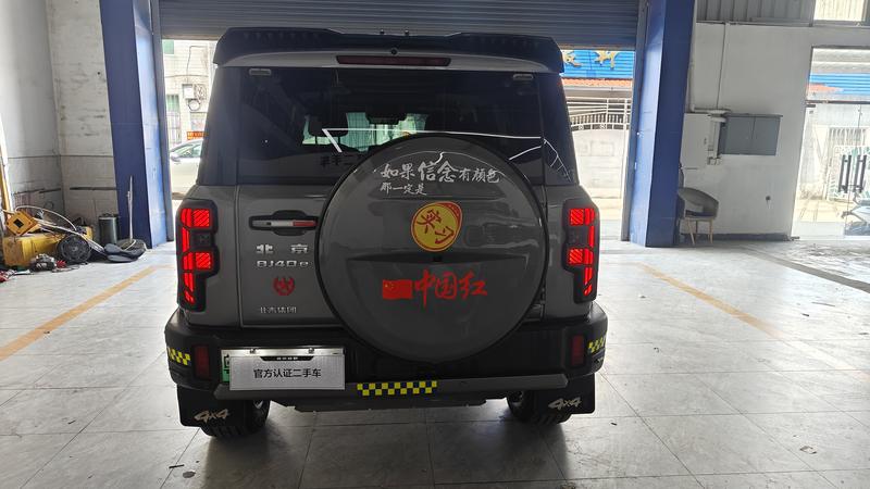 BAIC Beijing BJ40 Hybrid, 2025 — фото 5 из 12