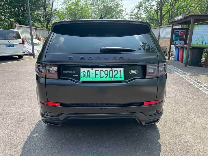 Land Rover Discovery Sport Hybrid, 2023 — фото 4 из 9