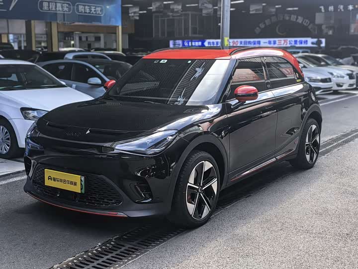 Smart #1, 2023 — купить в Брянске под ключ