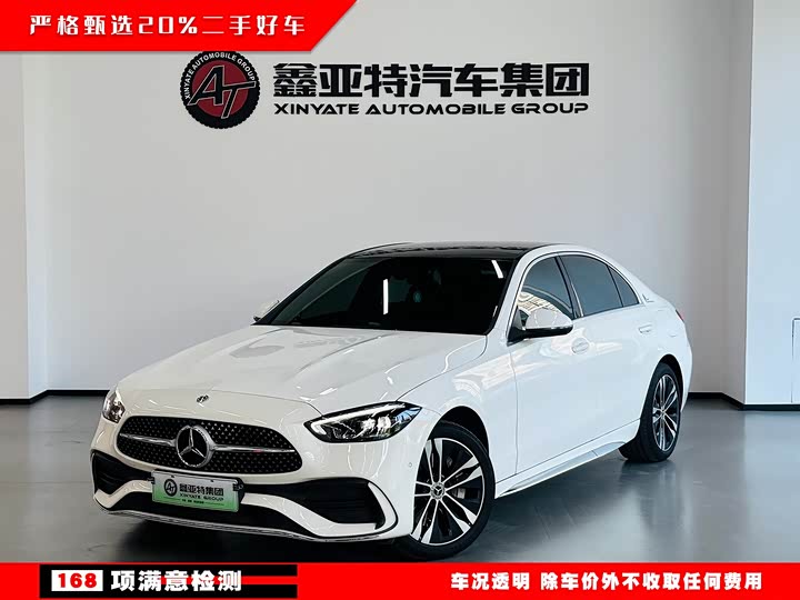 Mercedes-Benz C-Class Hybrid, 2024 — купить в Калуге под ключ