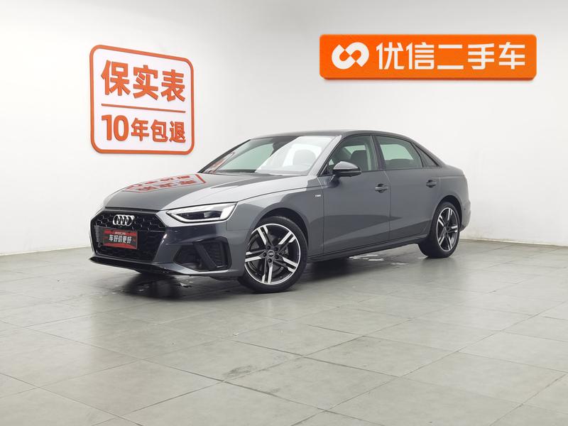 Audi A4L, 2022 — купить в Нижнем Новгороде под ключ