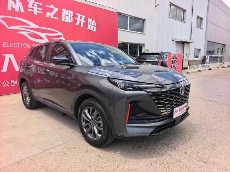 Changan CS55 Plus, 2023 — фото 3 из 10