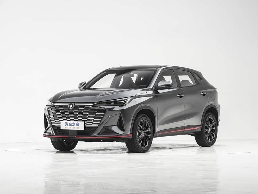 Changan X5 Plus, 2026 — купить в Перми под ключ