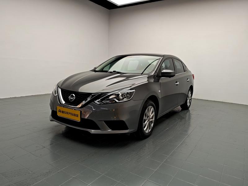 Nissan Sylphy, 2023 — купить в Йошкар-Оле под ключ