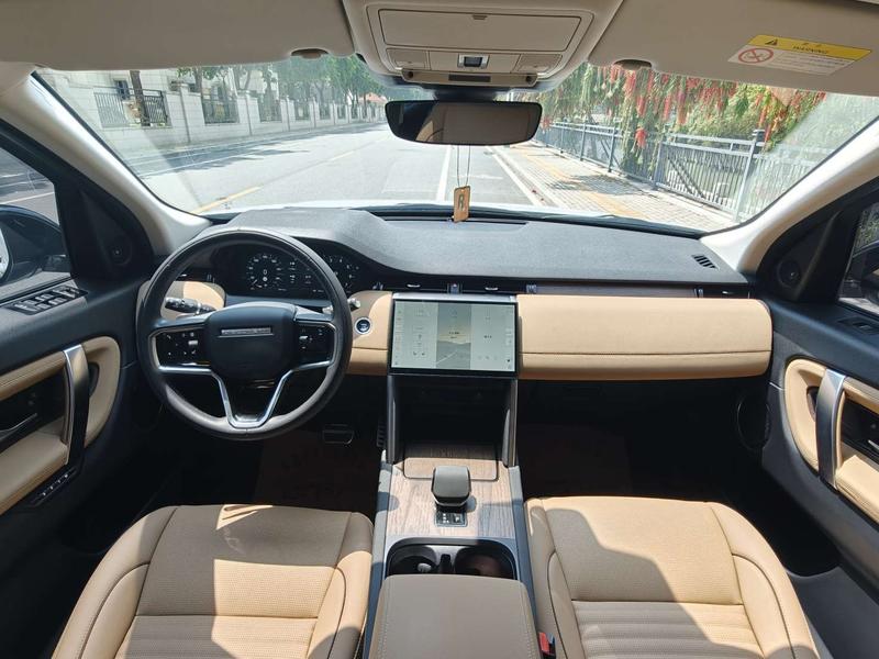 Land Rover Discovery Sport, 2023 — фото 7 из 10