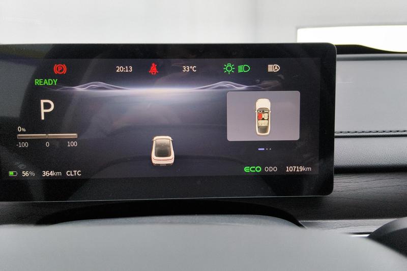 Dongfeng Forthing Xinghai S7, 2025 — фото 11 из 12