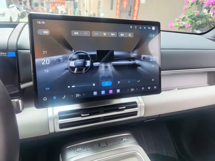 BYD FangChengBao Titanium 7 (Tai 7), 2025 — фото 6 из 9