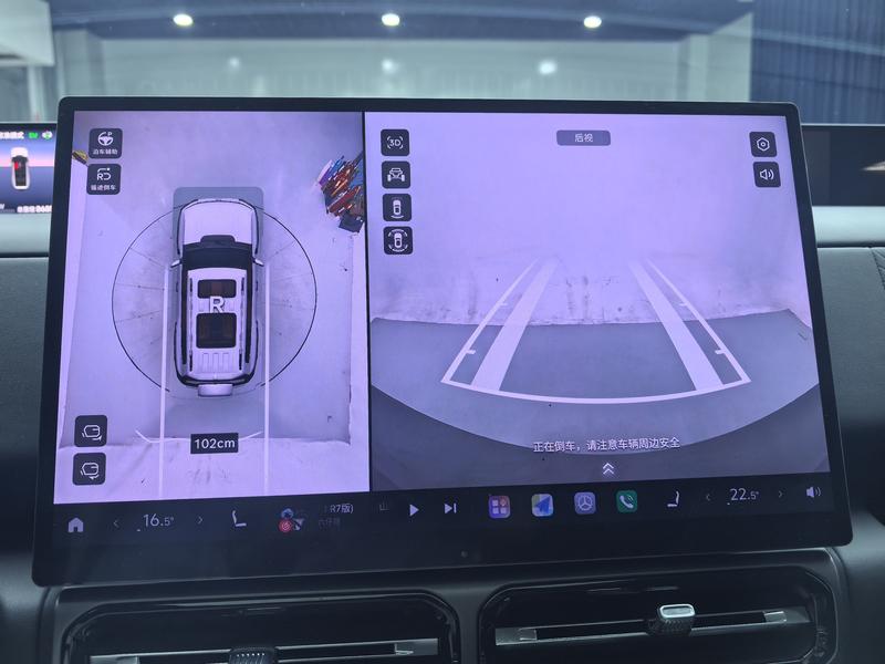 Jetour Zongheng G700, 2025 — фото 8 из 12