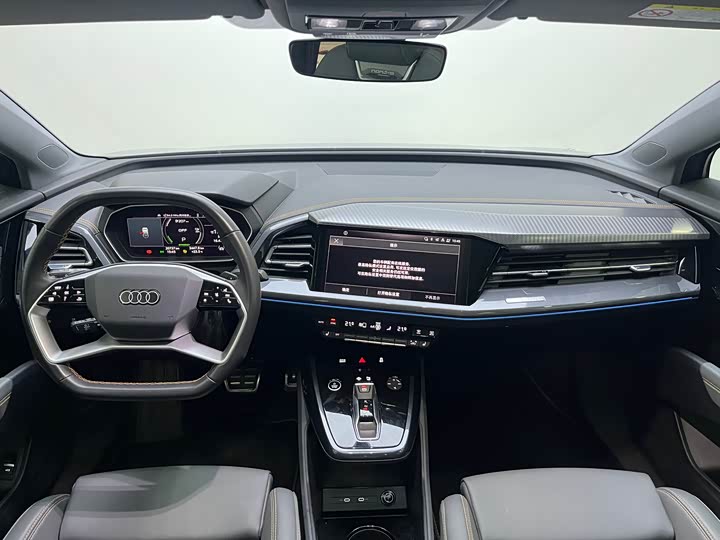 Audi Q4 e-tron, 2025 — фото 6 из 9