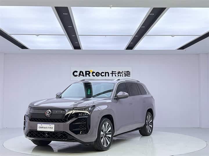 Volkswagen Teramont Pro, 2025 — купить в Ярославле под ключ