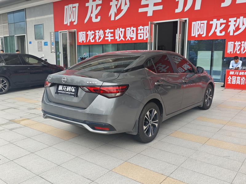 Nissan Sylphy, 2025 — фото 5 из 10