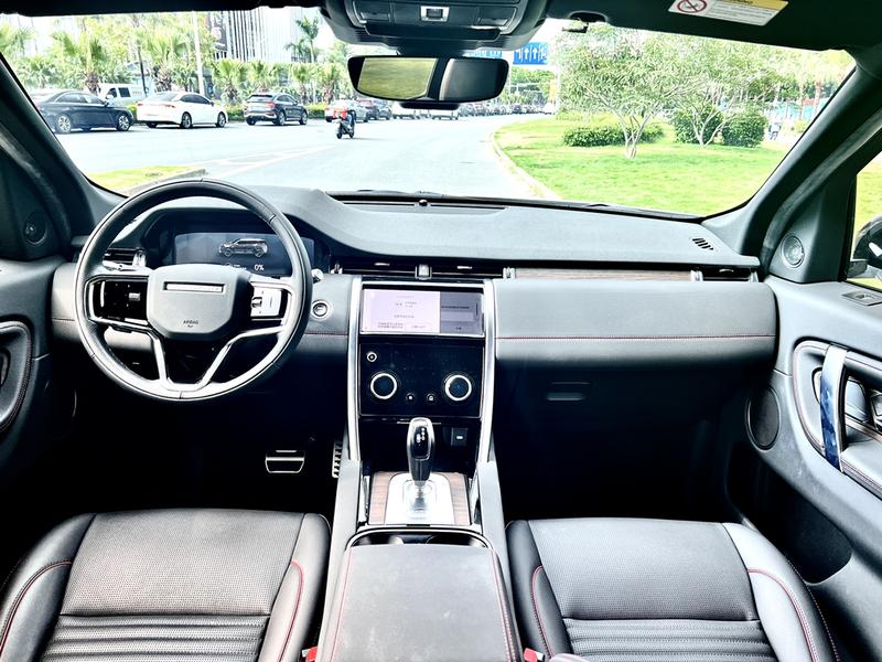 Land Rover Discovery Sport Hybrid, 2022 — фото 8 из 12