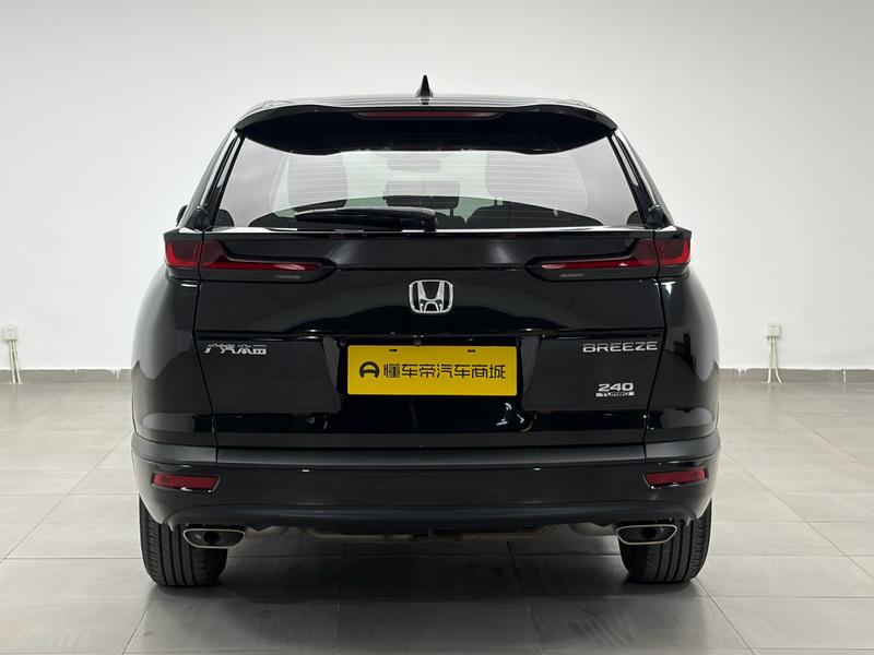 Honda Breeze, 2022 — фото 6 из 12