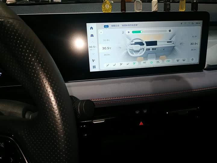 Geely Geometry E Firefly, 2022 — фото 9 из 9