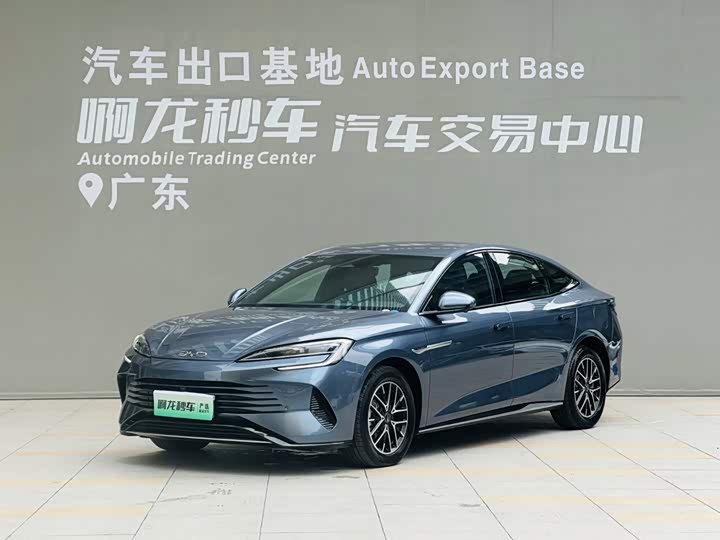BYD Seal 07 DM-i Hybrid, 2025 — купить в Самаре под ключ