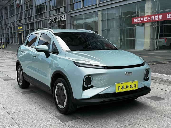 Geely Geometry E Firefly, 2023 — фото 5 из 9