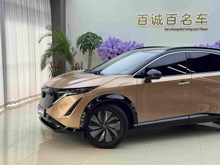 Nissan Ariya EV, 2023 — фото 2 из 7