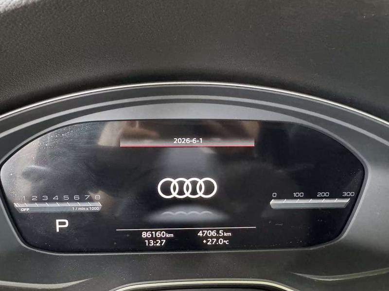 Audi A4L, 2023 — фото 8 из 12