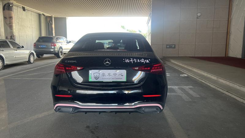 Mercedes-Benz C-Class Hybrid, 2023 — фото 6 из 11
