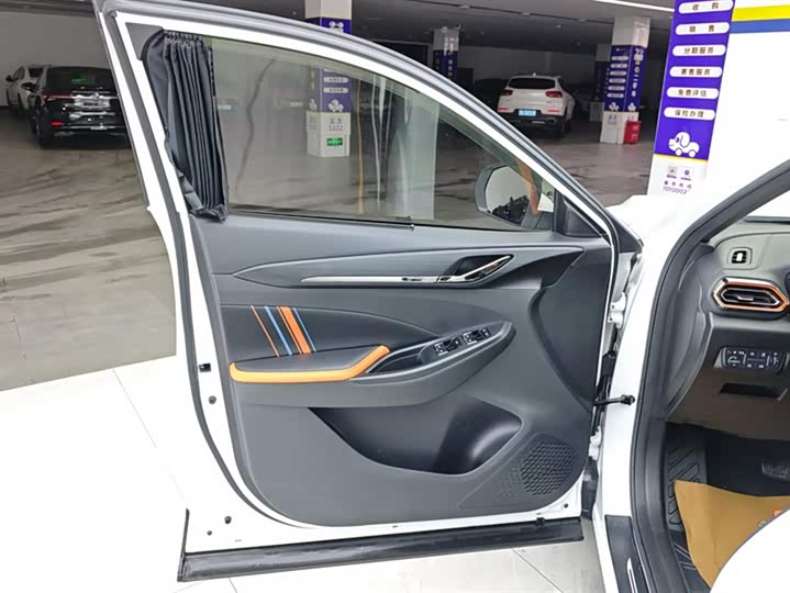 Changan Oshan X5, 2022 — фото 7 из 9