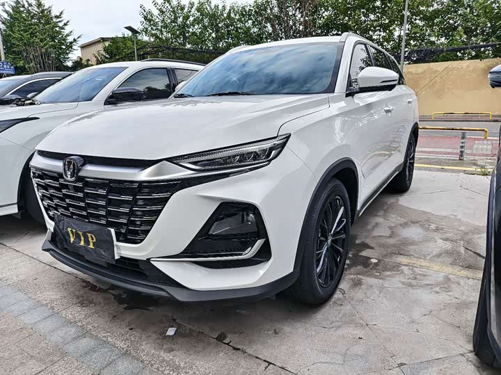 Changan CS75 Pro, 2025 — купить в Самаре под ключ