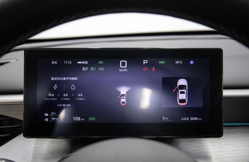 BYD Seal 05 DM-i Hybrid, 2024 — фото 10 из 12