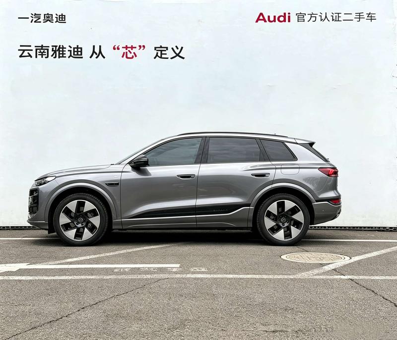 Audi Q6L e-tron, 2025 — фото 3 из 12