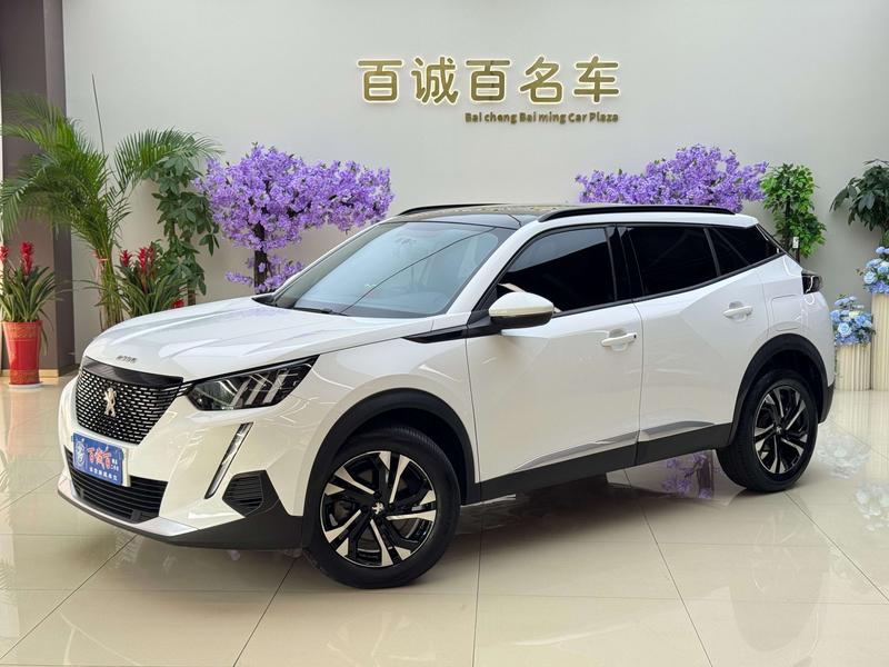 Peugeot 2008, 2022 — купить в Рязани под ключ