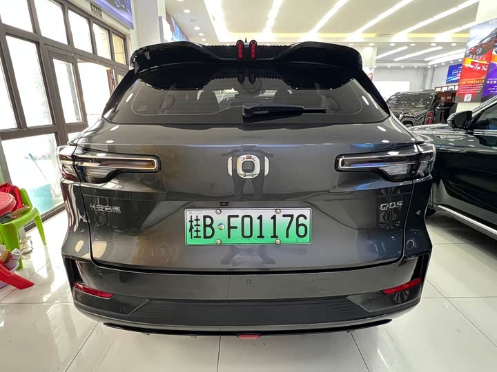 Changan Qiyuan (Nevo) Q05 Classic, 2024 — фото 9 из 9