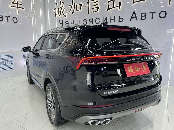 Jetour X70 Plus, 2023 — фото 6 из 9