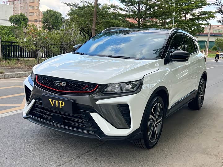 Geely Coolray, 2022 — купить в Уфе под ключ