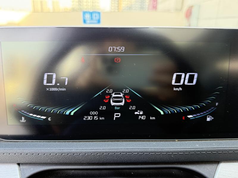 Dongfeng Forthing T5 EVO, 2023 — фото 11 из 12