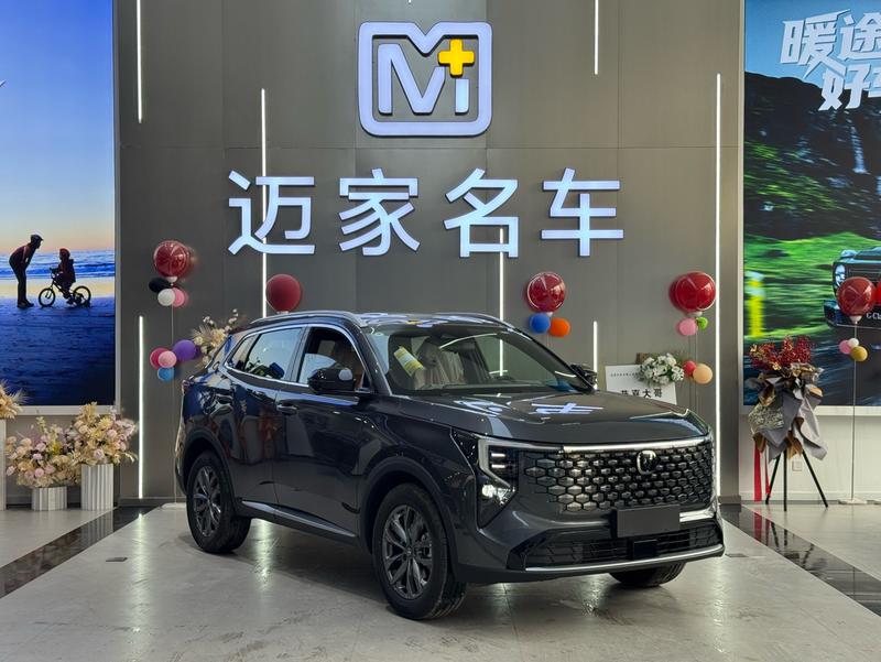 Changan CS55 Plus, 2025 — фото 3 из 11