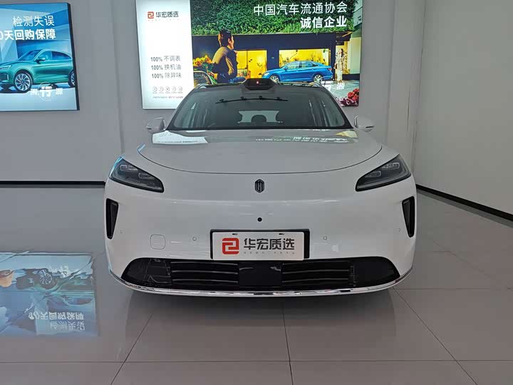 Shangjie (Huawei × SAIC) H5, 2025 — фото 2 из 9
