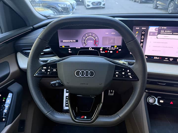Audi Q5L, 2025 — фото 8 из 9