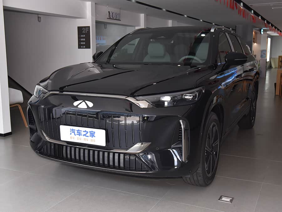 Chery Fulwin T10, 2026 — купить в Пензе под ключ