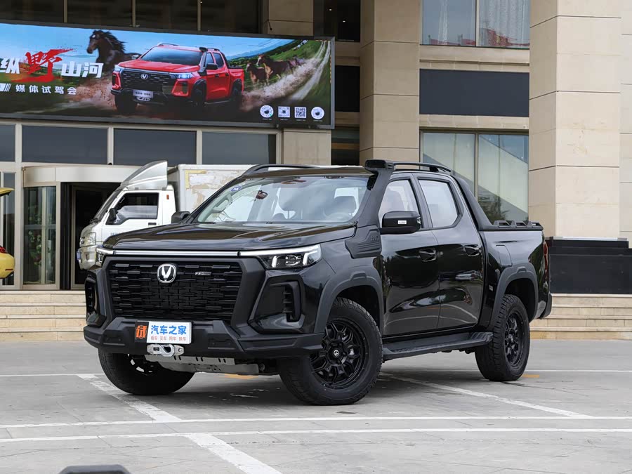 Changan Hunter Plus, 2026 — купить в Санкт-Петербурге под ключ