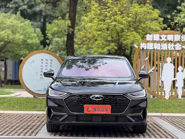 Chery Arrizo 8 Pro, 2026 — фото 2 из 9