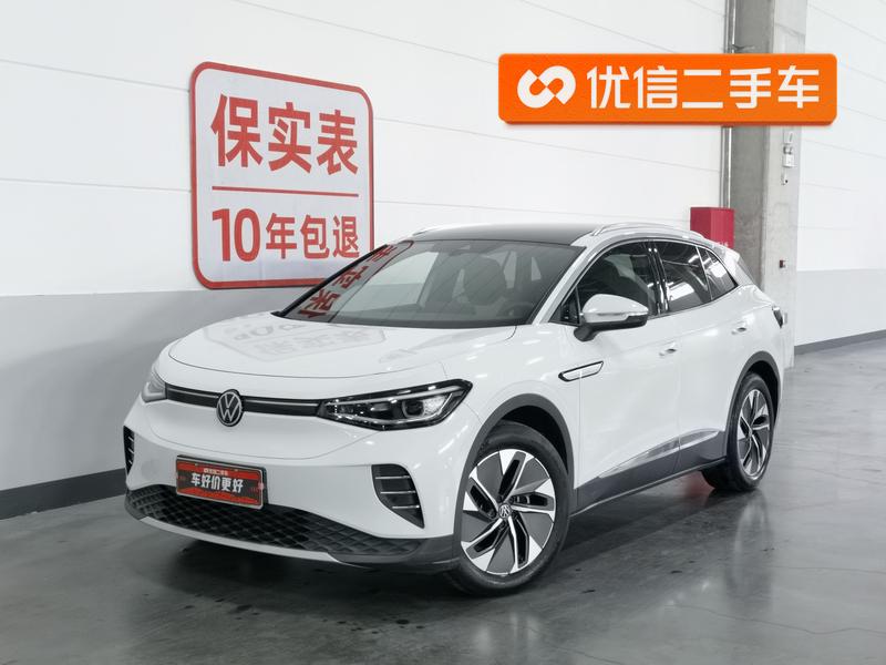 Volkswagen ID.4 Crozz, 2024 — купить в Владимире под ключ