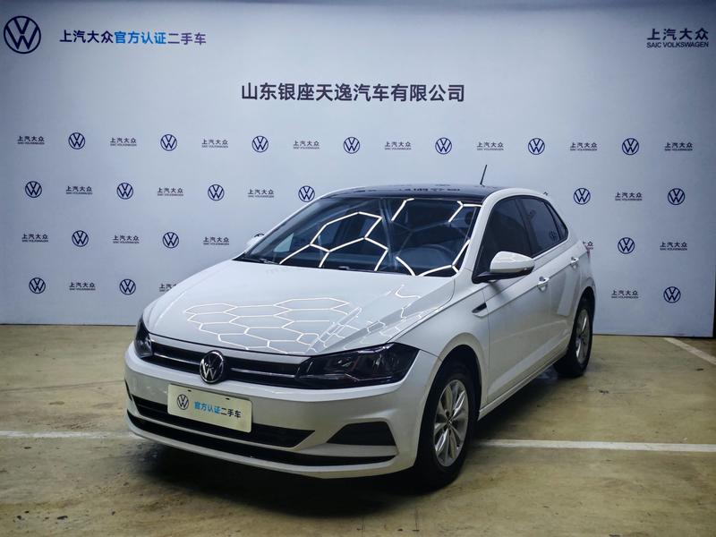 Volkswagen Polo, 2023 — купить в Иванове под ключ