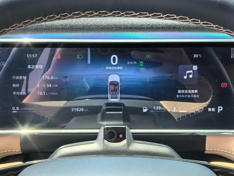 Geely Atlas L, 2023 — фото 9 из 12