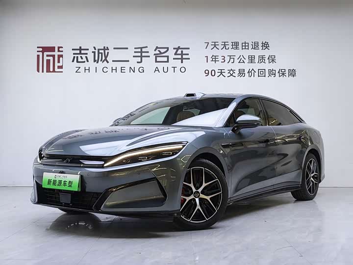 BYD Han L, 2025 — купить в Казани под ключ