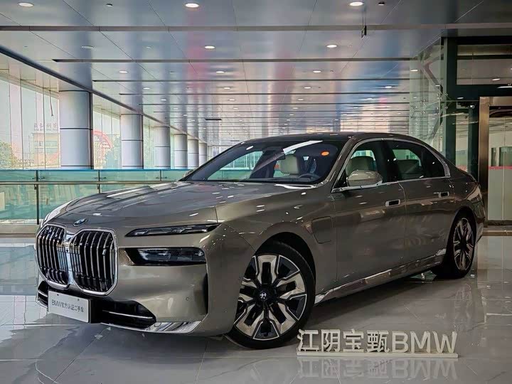 BMW i7, 2022 — купить в Йошкар-Оле под ключ