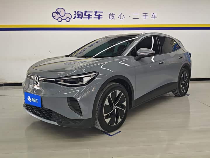 Volkswagen ID.4 Crozz, 2025 — купить в Тольятти под ключ