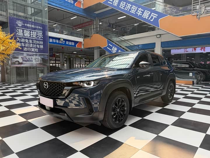 Mazda CX-50, 2024 — купить в Орле под ключ
