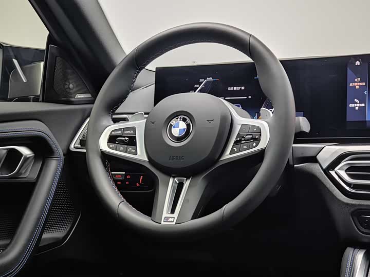 BMW 2 Series, 2025 — фото 8 из 9