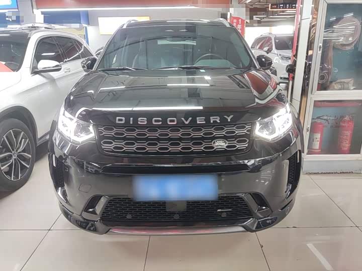 Land Rover Discovery Sport, 2023 — фото 3 из 9